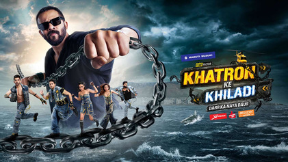 खतरों के खिलाड़ी 15’ के ग्रैंड फिनाले की तारीख का ऐलान, ट्रॉफी के लिए टॉप 5 कंटेस्टेंट के बीच होगी टक्कर