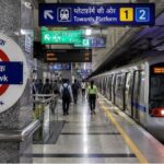 दिल्ली मेट्रो के 11 स्टेशन अगले आदेश तक बंद, नई दिल्ली में धारा 163 लागू; घर से निकलने से पहले पढ़ें ट्रैफिक एडवाइजरी