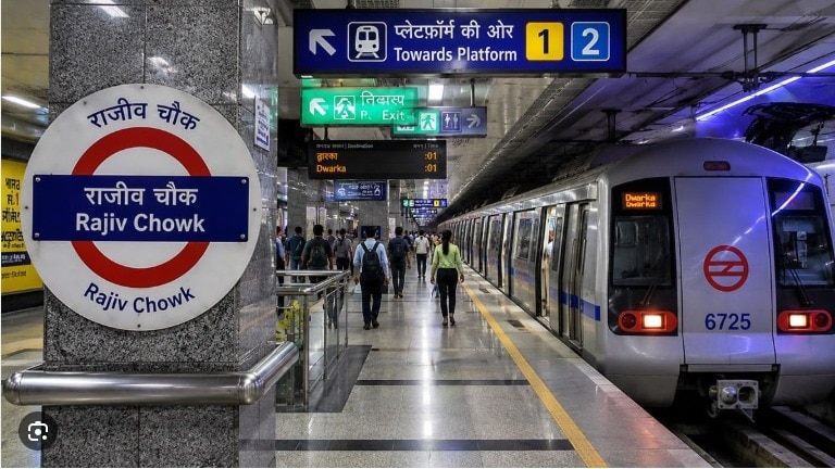 दिल्ली मेट्रो के 11 स्टेशन अगले आदेश तक बंद, नई दिल्ली में धारा 163 लागू; घर से निकलने से पहले पढ़ें ट्रैफिक एडवाइजरी