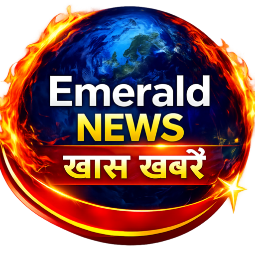 Emerald News