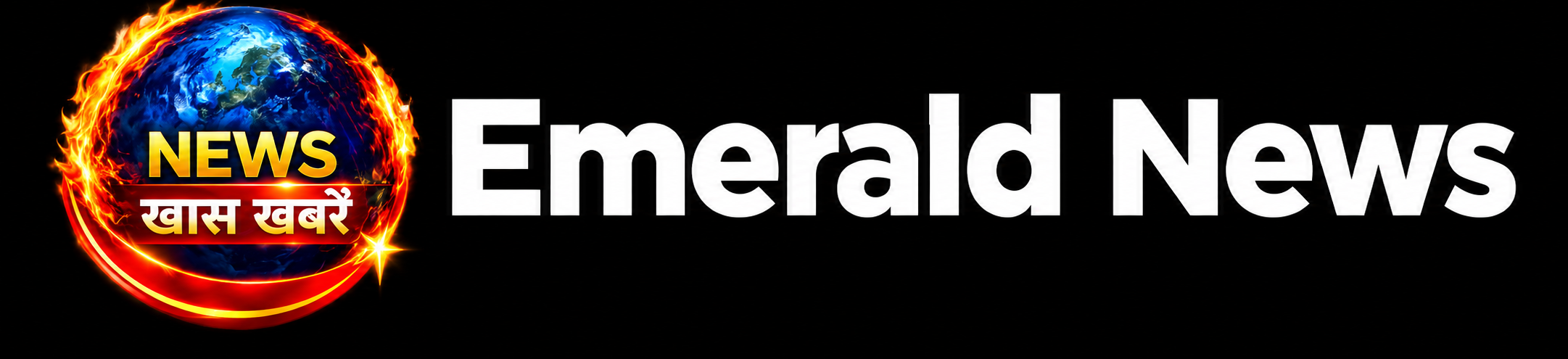 Emerald News